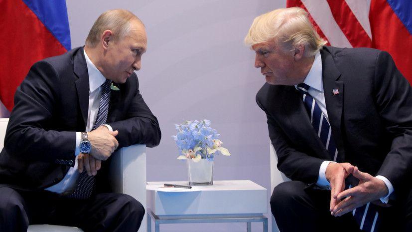 Putin və Tramp arasında Helsinkidə keçirilən görüşün vaxtı açıqlandı 