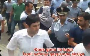 İsrailin Azərbaycandakı səfirliyi qarşısında aksiya keçirilib
