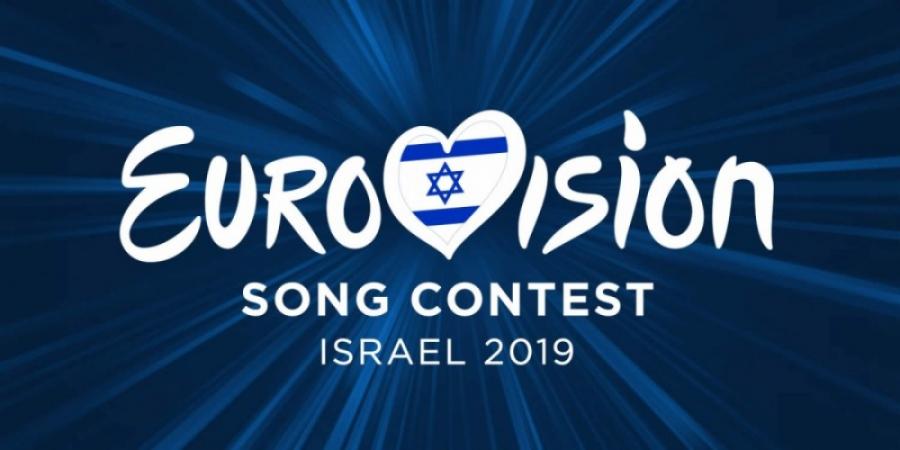 “Eurovision-2019”un keçiriləcəyi şəhər müəyyən edildi 