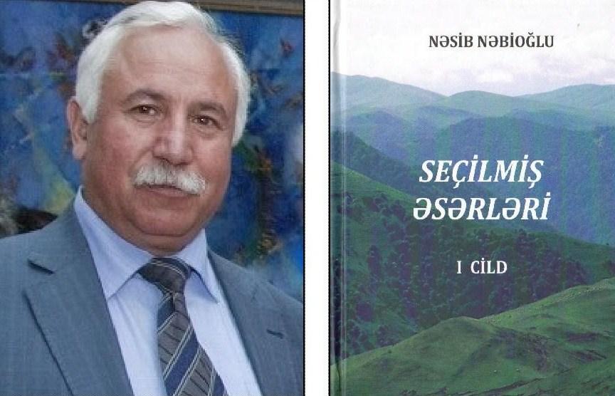 Nəsib Nəbioğlunun kitabının təqdimat mərasimi keçiriləcək
