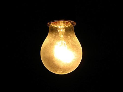 Abşeronun bəzi ərazilərində elektrik enerjisi kəsiləcək