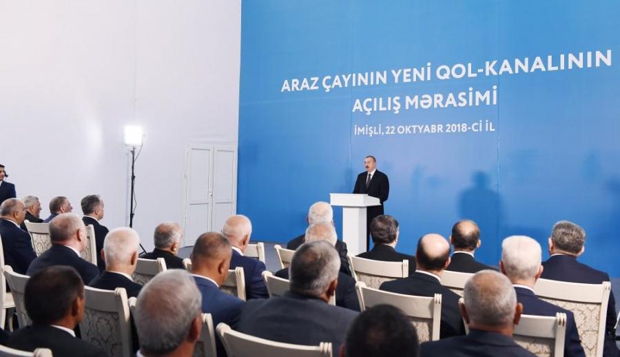"Azərbaycan istənilən infrastruktur layihəsini uğurla icra edir"