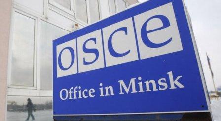 Minsk Qrupu: "Münaqişənin nizamlanması üzrə danışıqlar üçün etimadı qorumaq vacibdir"