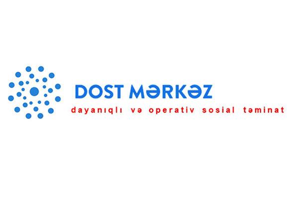 DOST Agentliyinin fəaliyyəti üçün əsas hüquqi platforma təmin edilib