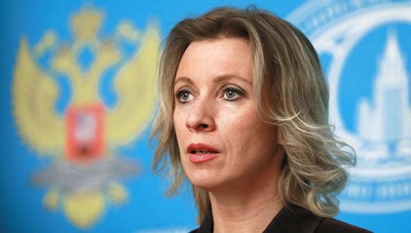 Zaxarova: "Rusiya münaqişənin nizamlanması məsələsində dinamikaya kömək edəcək"
