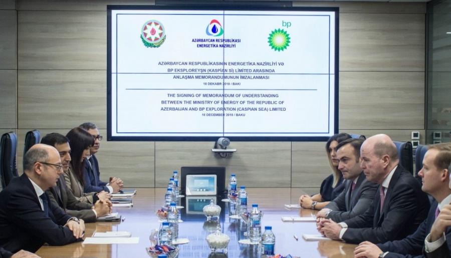 "BP-Azerbaijan" və Energetika Nazirliyi Anlaşma Memorandumu imzaladı 