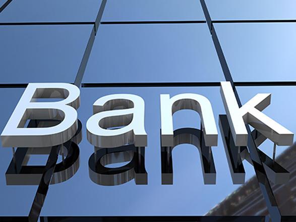 Bayram günlərində banklar gücləndirilmiş iş rejimində fəaliyyət göstərəcək