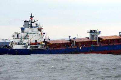 Türkiyə sahillərində gəminin batma səbəbi açıqlandı 