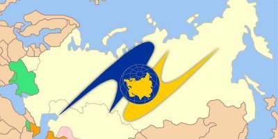 Ermənistan: Avropa ilə Rusiya arasında