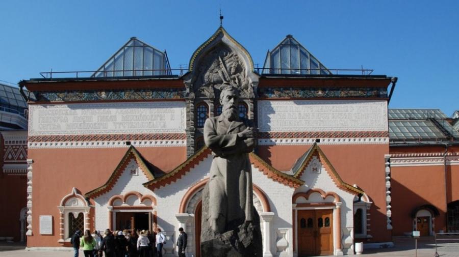 Tretyakov qalereyasından oğurlanmış şəkil tapıldı