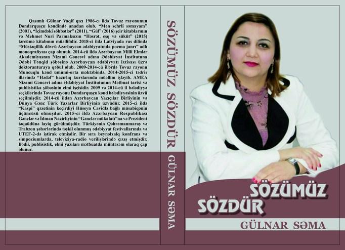 Gülnar Səmadan yeni kitab: "Sözümüz sözdür"