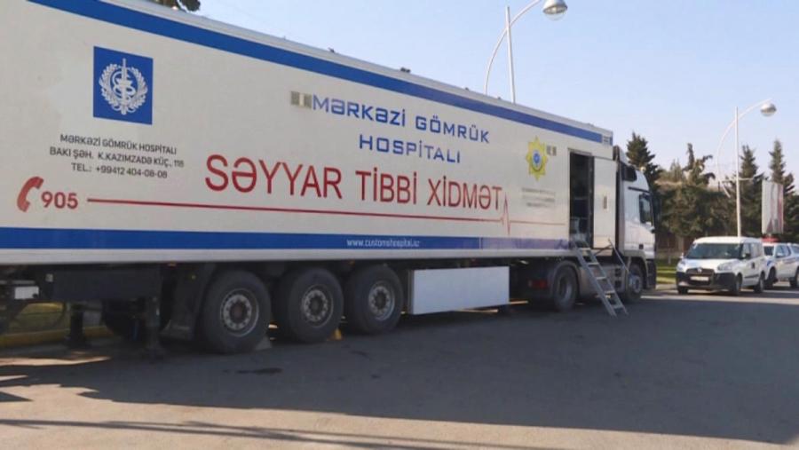 “Qırmızı Körpü” gömrük postunda mobil səyyar hospital xidmətə başladı