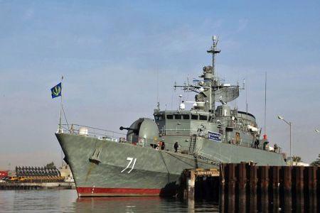 İran hərbi dəniz təlimlərinə başladı 