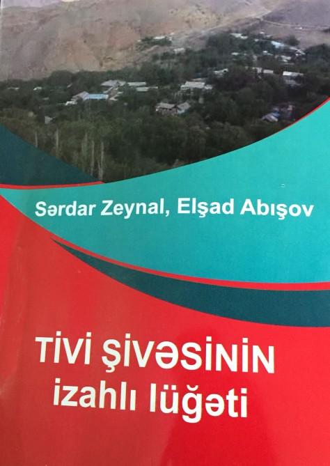 Azərbaycan dilinin Tivi şivəsinə aid izahlı lüğət