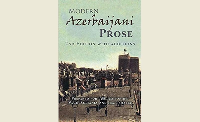 Amerikada “Müasir Azərbaycan nəsri” antologiyasi çap olundu 