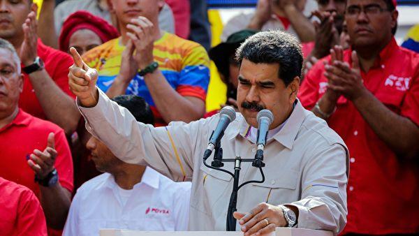 Maduro Milli Bolivar Polis Təşkilatının rəisini dəyişdi 