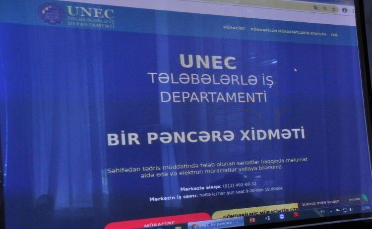 UNEC "Bir pəncərə" sistemini tətbiq edəcək