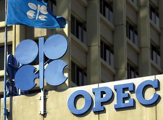 OPEC-in Vyanada keçiriləcək görüşünün vaxtı müəyyənləşib