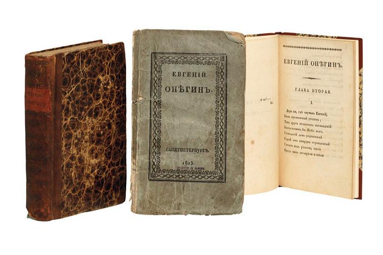 “Yevgeni Onegin” romanının ilk nəşri hərracda 580 min dollara satıldı