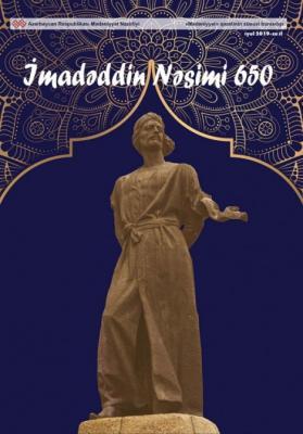 "Mədəniyyət" qəzetinin "İmadəddin Nəsimi - 650" xüsusi buraxılışı çıxıb