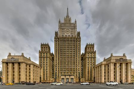 Rusiya ukraynalı diplomatı arzuolunmaz şəxs elan etdi