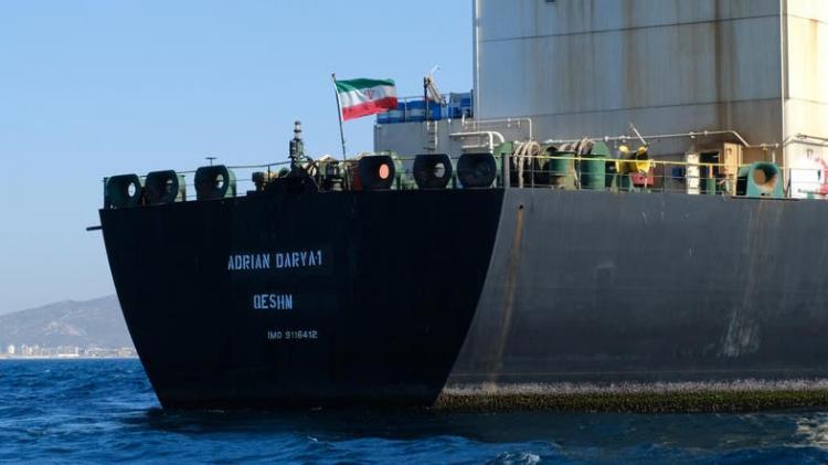 Yunanıstan İran tankerinə kömək etməyəcək