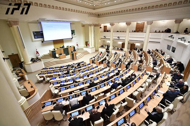 Gürcüstan parlamenti yeni kabineti həftə sonu təsdiqləyəcək 