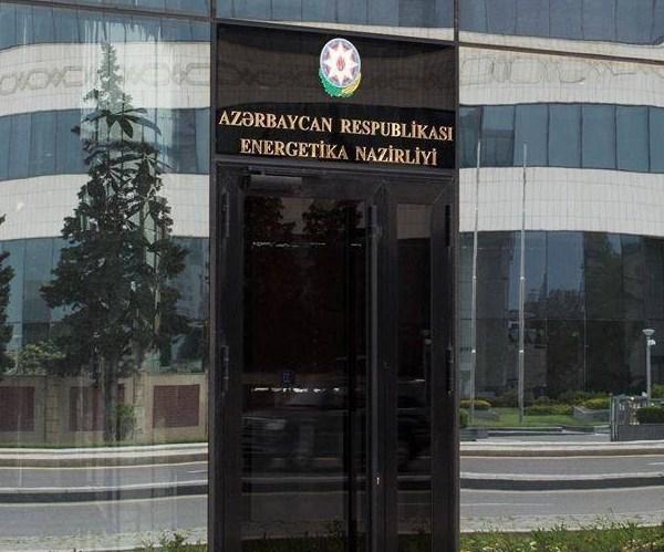 "OPEC Katibliyi müddətsiz Xartiyanı Azərbaycana təqdim edib"