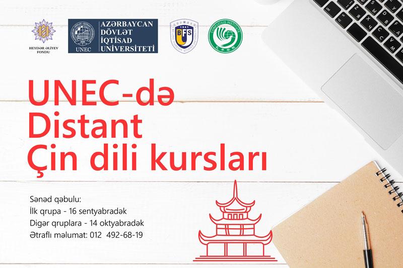 UNEC-də distant Çin dili kurslarına start verilir