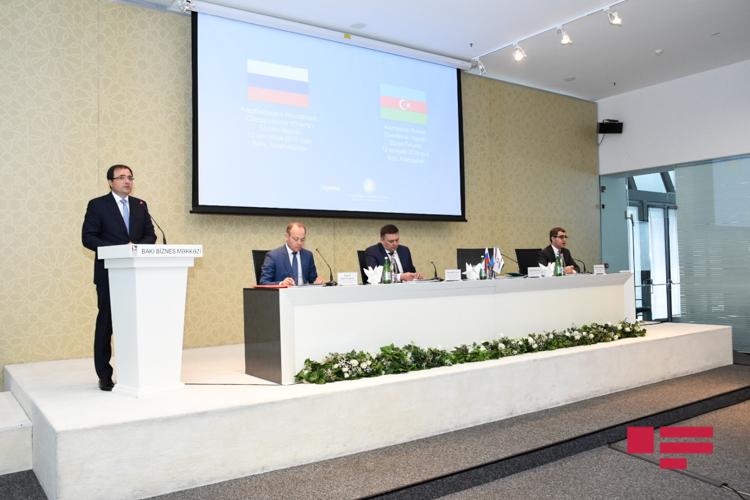 Bakıda Azərbaycan-Rusiya biznes forumu 