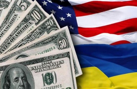 ABŞ Ukraynaya 140 milyon dollarlıq hərbi yardım göstərəcək