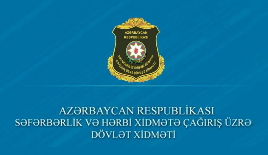 Səfərbərlik və Hərbi Xidmətə Çağırış üzrə Dövlət Xidmətində müşavirə