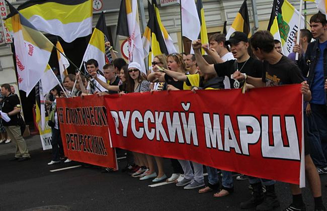 Moskvada “Rus marşı” başladı