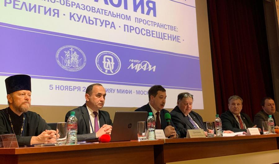 İlahiyyat İnstitutunun rektoru Moskvada elmi konfranslarda 