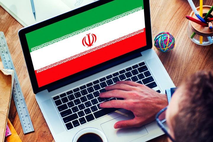 İran Təhlükəsizlik Şurası internetə məhdudiyyət tətbiq edib