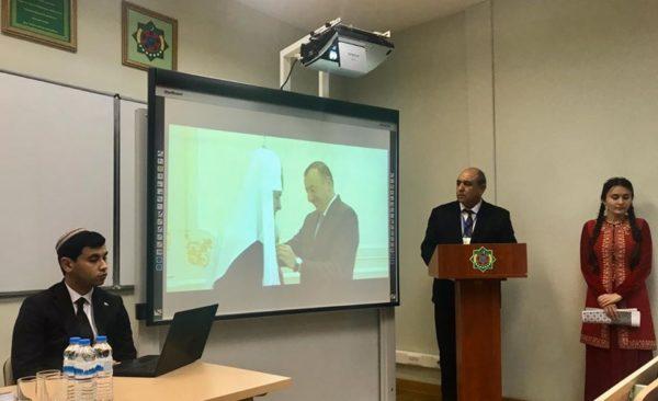 AzTU-nun professoru Aşqabadda keçirilən beynəlxalq konfransda