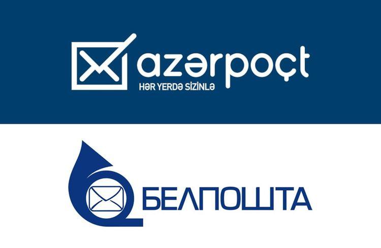 "Azərpoçt" və "Belpoçta" arasında müqavilə imzalandı 