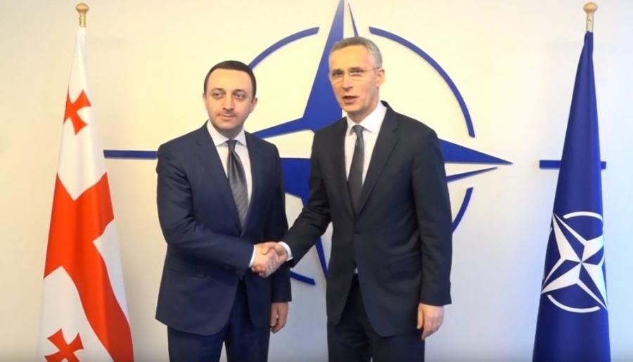 Brüsseldə Gürcüstanın NATO-ya üzvlüyü müzakirə edildi