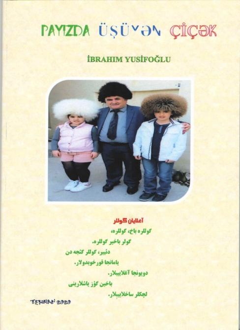 İbrahim Yusifoğlunun İranda şeirlər kitabı işıq üzü görüb