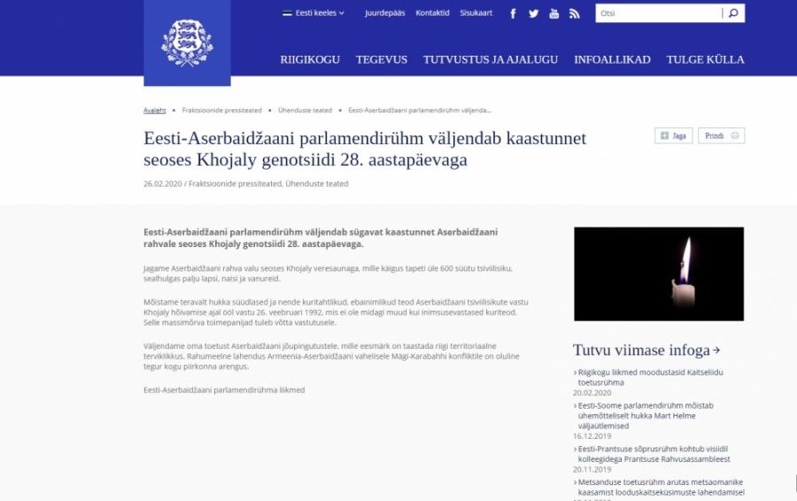 Estoniya-Azərbaycan parlamentlərarası qrupundan Xocalı bəyanatı 
