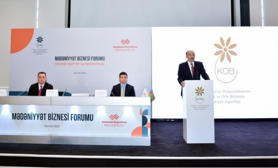 "Mədəniyyət biznesi forumu: mövcud vəziyyət və perspektivlər" müzakirələri