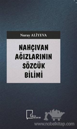 Azərbaycan aliminin monoqrafiyası Türkiyədə nəşr edilib
