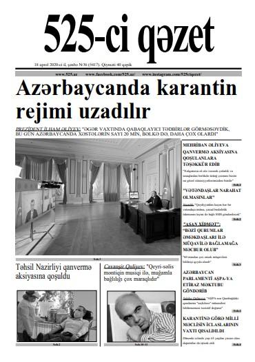 Bu şənbə "525-ci qəzet"də - ANONS
