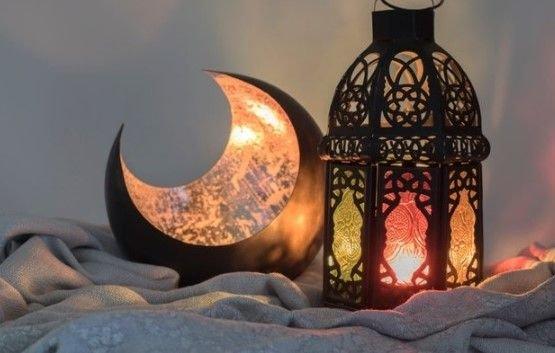 Ramazan ayı nə vaxt başlayır?