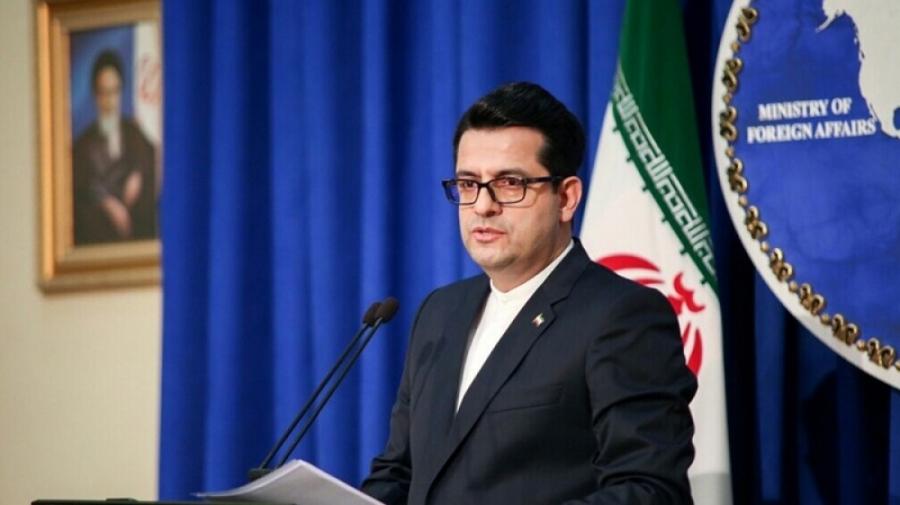 İran ABŞ-a etiraz notası təqdim etdi