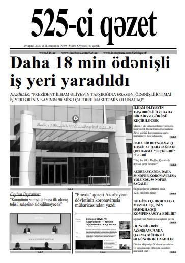 "525-ci qəzet"in 29 aprel sayında nələr var? - ANONS