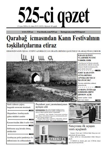 "525-ci qəzet"in 12 iyun sayında nələr var? - ANONS 