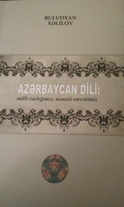 Azərbaycan dilinə ehtiram nümunəsi