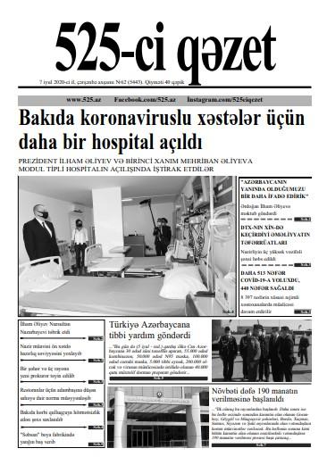 "525-ci qəzet"in 7 iyul sayında nələr var? - ANONS