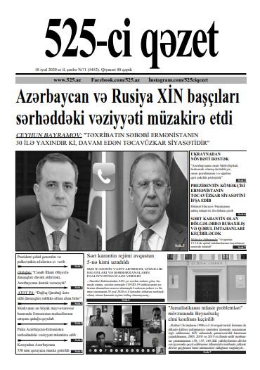 Bu şənbə "525-ci qəzet"də - ANONS